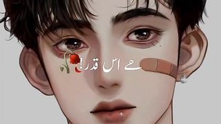 Viral video