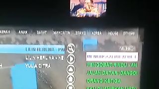 List song