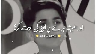 New status video 2023
