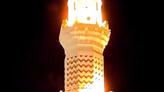 Naat Sharif