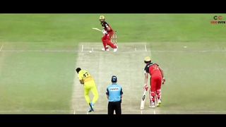 Ipl coming soon