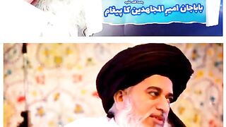 بابا جی کی بات کا جواب کسی کے پاس نہیں ہوگا  چیلنج ہے سبکو