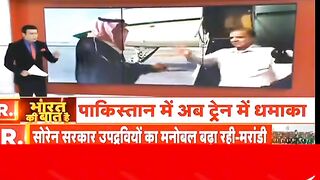 بے غیرت شہباز شریف