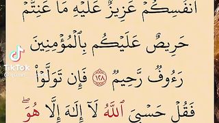 Subah wa sham zaroor parhna