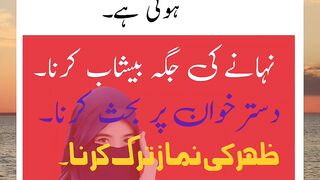 Islamic post