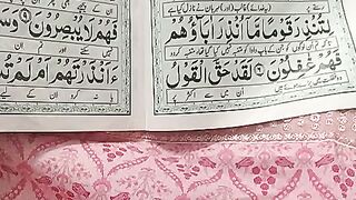 Shab e barat