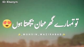 Islamic vedio