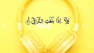Tilavaty qurany pak