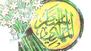 Moula Imam E Zamana Asws