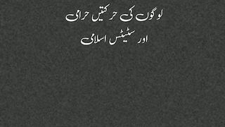 True words