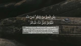 MUROTTAL | Ayat Story by Ruang Edit
