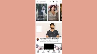 How To Find Viral Video On Social Media