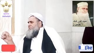 RUKN E YAMANI OR HAJR E ASWAD رکن یمانی اور حجر اسود کے درمیان فرشتوں کی ڈیوٹی