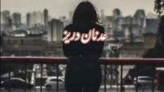 My Urdu Poetry Adnan Durez