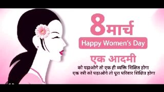 Women's day