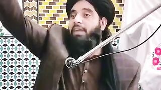 اسلامی بیان