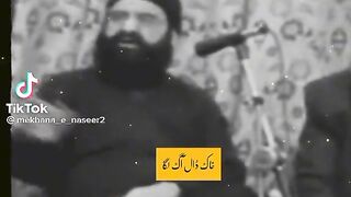 Peer Naseer Sb