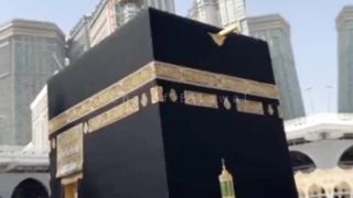 Allah ki Mohabbat