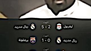 ????????أهلا بكم في ألعاب العقل