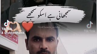 My tiktok vedio