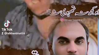 My tiktok vedio