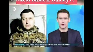 БАХМУТ