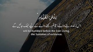 Tilawat Quran majeed mashallah khoobsurat awara aur hamare channel ko subscribe Karen