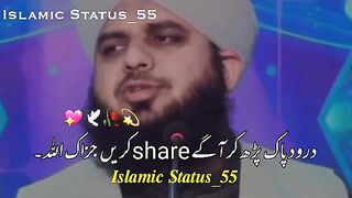 Islami status