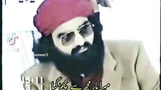 Peer Naseer Sb