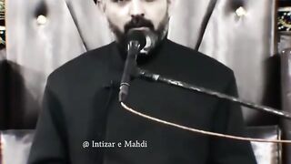 Recite 217