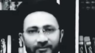 Recite 18