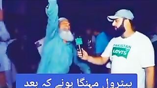 News about Pakistan ????????????????????????☕????????