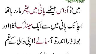 Funny vedio
