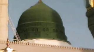 Beautiful Naath shareef/meri baath bangayi hai