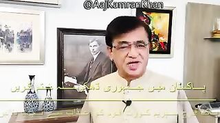 News about Pakistan ????????????????????????☕????????