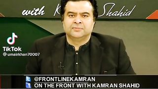 News about Pakistan ????????????????????????☕????????