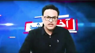 News about Pakistan ????????????????????????☕????????