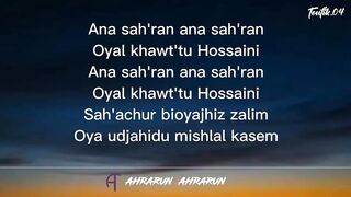 Ahrarun Ahrarun