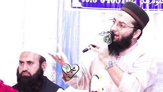 New Naat Ik Nigah e Karam Maherbana | Hassan Afzaal Siddiqui | Emotional Track 2023 Roshnai