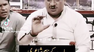 کبھی خوشی کبھی غم