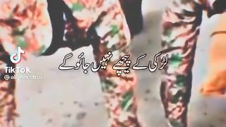 Pak army i love you