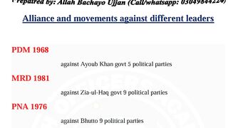 Political alliance