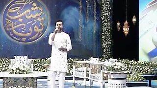 اس کرم کا کروں شکر کیسے ادا۔۔