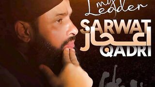 Sarwat Ijaz Qadri