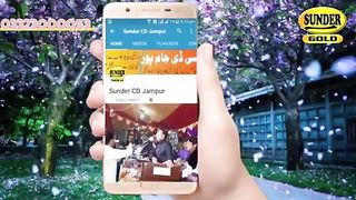 Dhekhan Tako Thardy Mada ha Jani A saraiki Singr Sajjad Saqi New Song 2023.