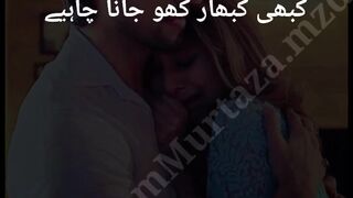 WhatsApp status Facebook status