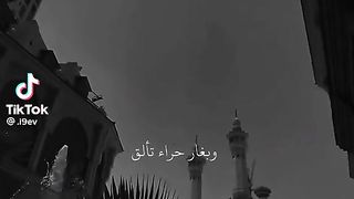 قلب بالحق تعلق ❤️❤️
