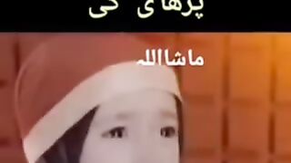 مولوی پروفیشن