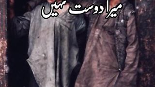 Great_about_the_friends_plzzz _like_and_comment