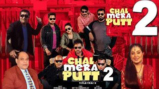 Chal Mera putt 02